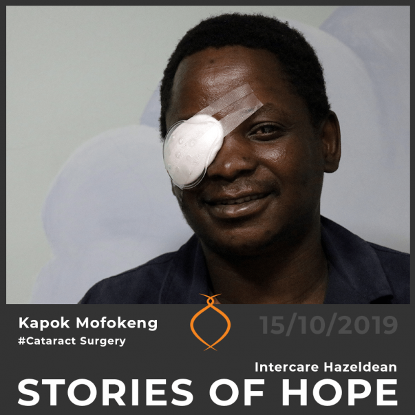 Operation Healing Hands - Stories Of Hope